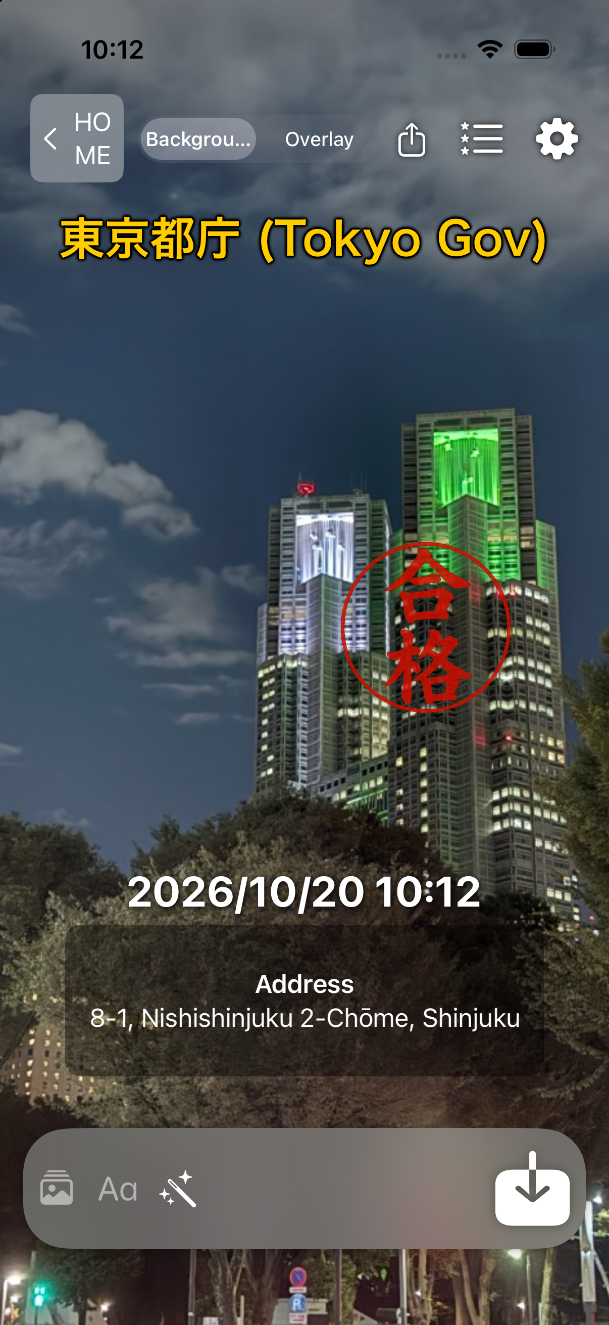 写真編集モード